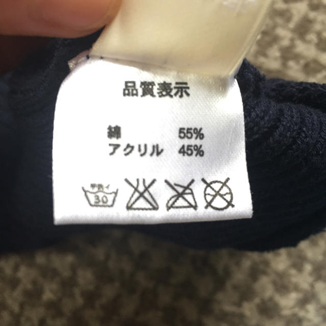 JEANASIS(ジーナシス)の【専用】JEANASIS ニット帽 レディースの帽子(ニット帽/ビーニー)の商品写真