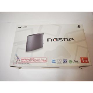 ナスネ(nasne)のnasne  1TB  CECH-ZNR2J(その他)