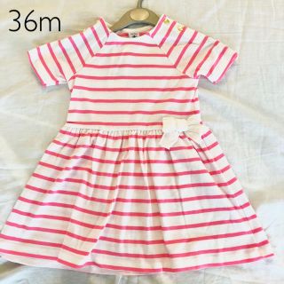 プチバトー(PETIT BATEAU)のSALE☆プチバトー 36m マリニエールリボン付き半袖ワンピース ピンク(ワンピース)