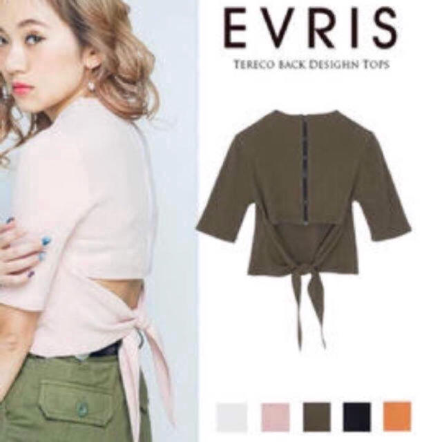 EVRIS(エヴリス)のTEREKO BACK DESIGHN TOPS レディースのトップス(カットソー(半袖/袖なし))の商品写真