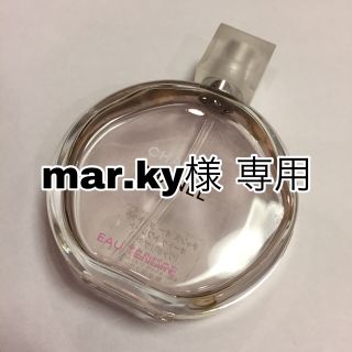 シャネル(CHANEL)のmar.ky様 専用 CHANEL CHANCE 香水(香水(女性用))