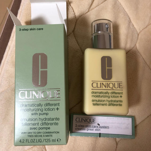 CLINIQUE(クリニーク)のクリニーク乳液完全未使用 コスメ/美容のスキンケア/基礎化粧品(乳液/ミルク)の商品写真