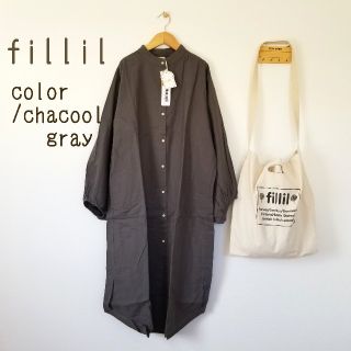 メルロー(merlot)の新作＊fillil 秋色シャツワンピース グレー(ひざ丈ワンピース)