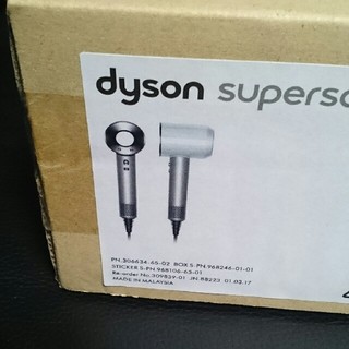 ダイソン(Dyson)のダイソン ドライヤー Dyson Supersonic HD01 ULF(ドライヤー)