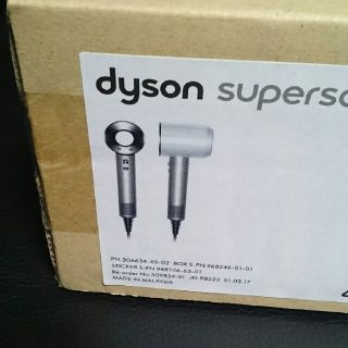 ダイソン(Dyson)のダイソン ドライヤー Dyson Supersonic HD01 ULF(ドライヤー)