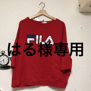 フィラ(FILA)の【FILA×vis】サテン切替ロゴTシャツ｢はる様専用｣(Tシャツ(半袖/袖なし))