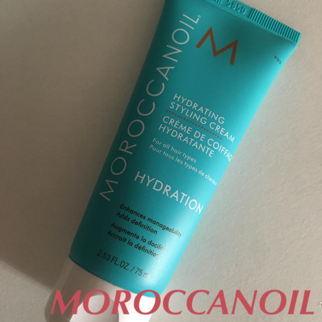 Moroccan oil(モロッカンオイル)のモロッカンオイル★ヘアスタイリングクリーム★75ml★美品★ コスメ/美容のヘアケア/スタイリング(ヘアワックス/ヘアクリーム)の商品写真