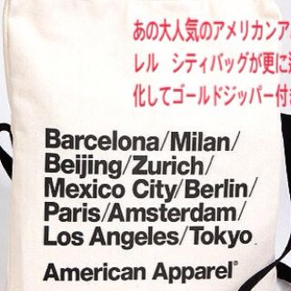 アメリカンアパレル(American Apparel)の新品✨日本限定 アメリカンアパレル(トートバッグ)