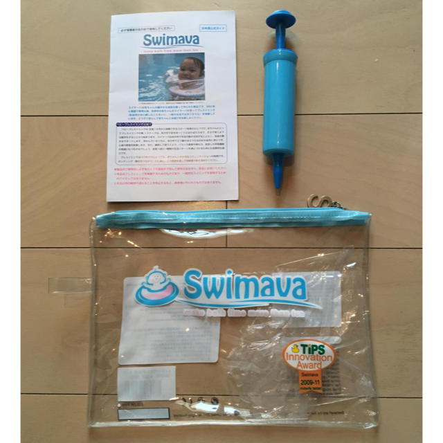 スイマーバうきわ首リング swimava キッズ/ベビー/マタニティのおもちゃ(お風呂のおもちゃ)の商品写真