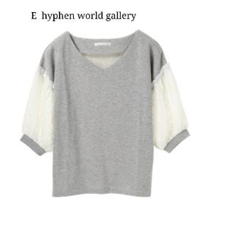 イーハイフンワールドギャラリー(E hyphen world gallery)のE hyphen world gallery新品レースギャザースリーブトップス(カットソー(半袖/袖なし))