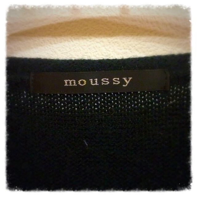 moussy(マウジー)のmoussy＊Vネックニット レディースのトップス(ニット/セーター)の商品写真