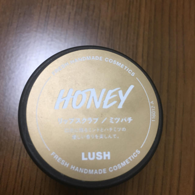 LUSH(ラッシュ)のs u u様専用！ コスメ/美容のスキンケア/基礎化粧品(リップケア/リップクリーム)の商品写真