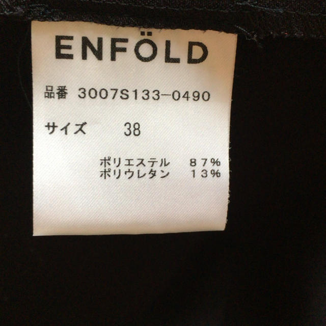 ENFOLD ブラック ワンピースの通販 by ゆき｜エンフォルドならラクマ - ENFOLD エンフォルド 好評お得