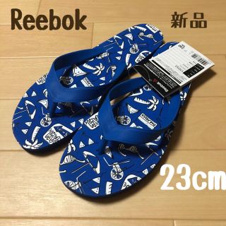 リーボック(Reebok)のRee様専用(サンダル)