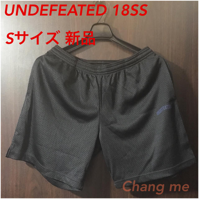 UNDEFEATED(アンディフィーテッド)のSサイズ UNDEFEATED 18SS バスケット ショーツ パンツ 定価以下 メンズのパンツ(ショートパンツ)の商品写真