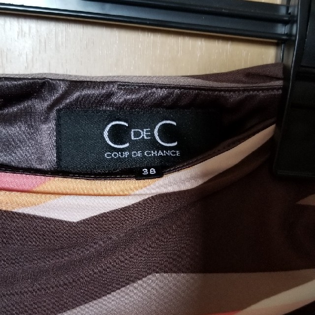 COUP DE CHANCE(クードシャンス)のクードシャンス　タイトスカート レディースのスカート(ひざ丈スカート)の商品写真
