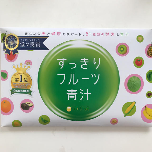 FABIUS(ファビウス)のフルーツ青汁 食品/飲料/酒の健康食品(青汁/ケール加工食品)の商品写真