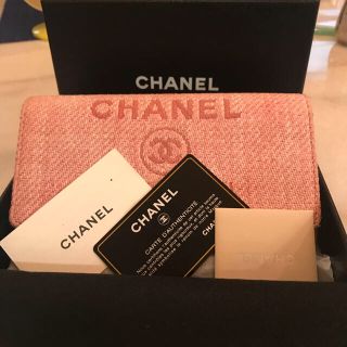 シャネル(CHANEL)のCHANEL 正規品ドーヴィル長財布♡美品(財布)