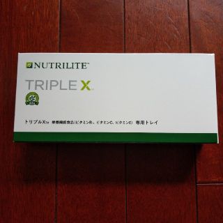 アムウェイ(Amway)のアムウェイ　トリプルX　サプリメント専用トレイ(その他)