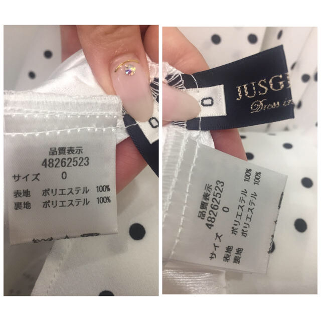 JUSGLITTY(ジャスグリッティー)のこま 様 専用ページ レディースのワンピース(ひざ丈ワンピース)の商品写真