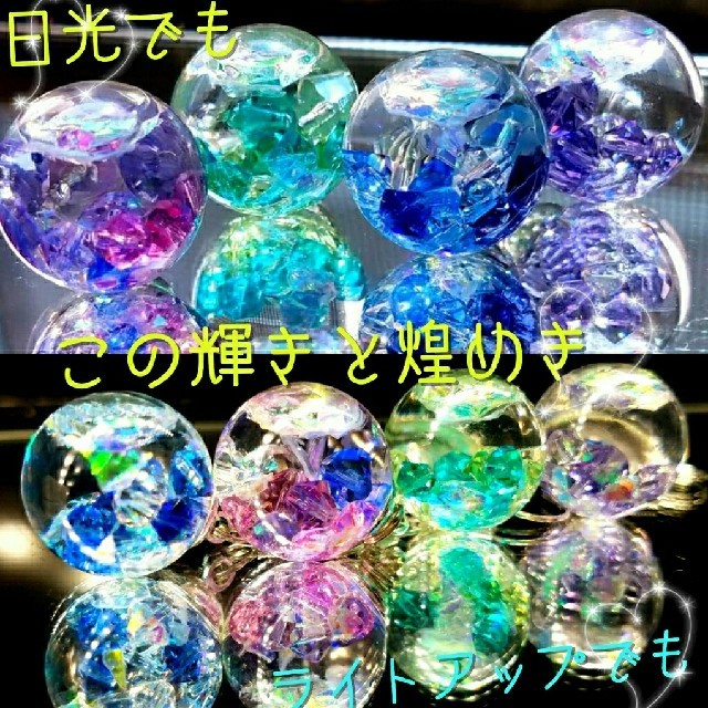 新商品✨数量限定❣液体ガラスドーム　スワロフスキー　ひと粒の宝石ピアス　パープル ハンドメイドのアクセサリー(ピアス)の商品写真