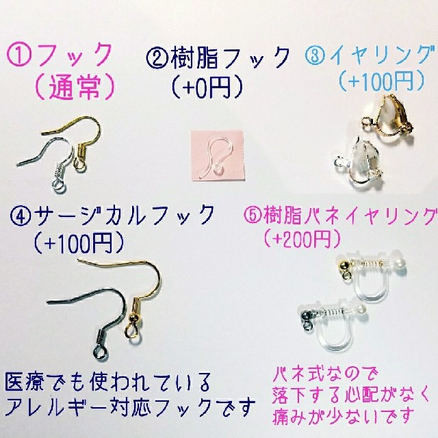 新商品✨数量限定❣液体ガラスドーム　スワロフスキー　ひと粒の宝石ピアス　パープル ハンドメイドのアクセサリー(ピアス)の商品写真