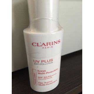 クラランス(CLARINS)のクラランス 日焼け止め 大容量 美白 バカンス(日焼け止め/サンオイル)