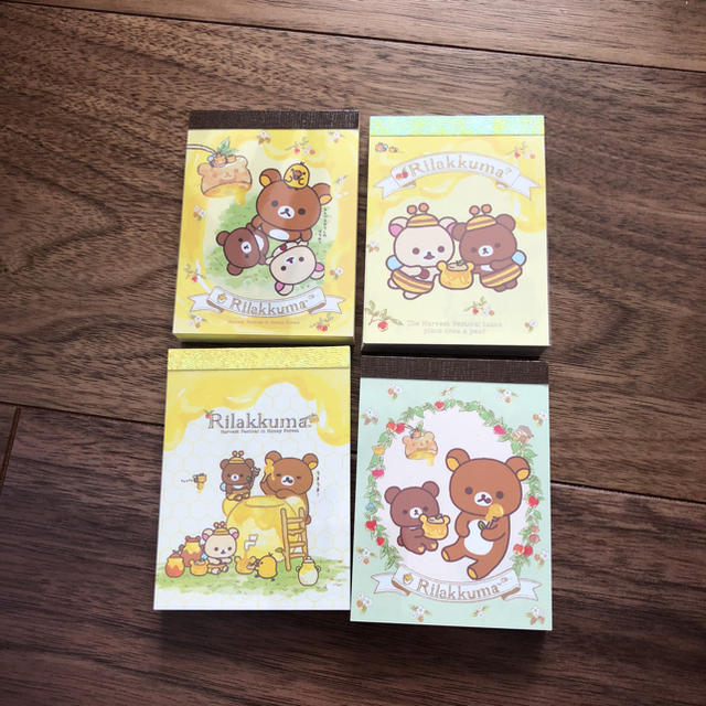リラックマメモ帳4冊セット - 事務用品 リラックマメモ帳4冊セット - 事務用品