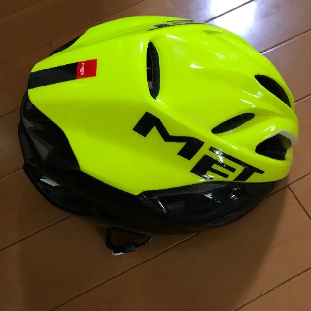 ヘルメット MET RIVALE