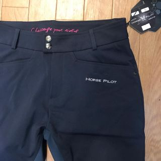 ホースパイロット HORSE PILOT 乗馬用パンツ タグ付き未使用品♪♪の ...