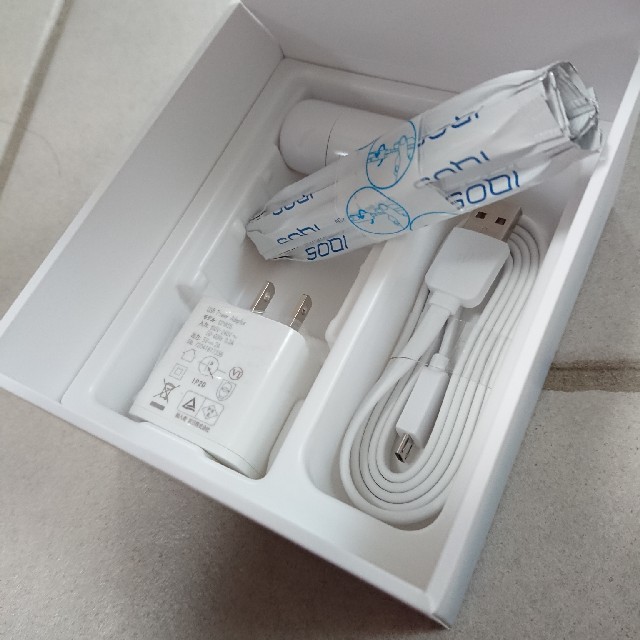 新品・未使用■IQOS アイコス 2.4 Plus フルセット■ネイビー