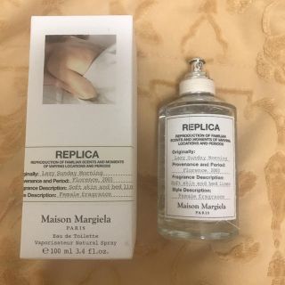 マルタンマルジェラ(Maison Martin Margiela)のマルジェラ 香水(ユニセックス)