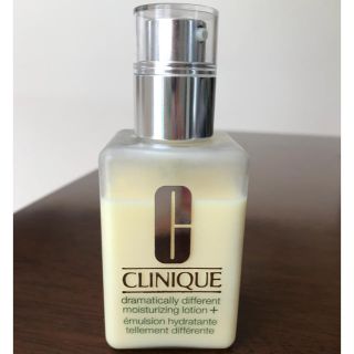 クリニーク(CLINIQUE)のクリニーク 乳液 125ml(乳液/ミルク)