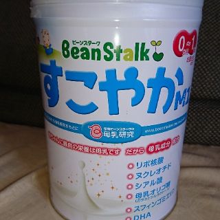 オオツカセイヤク(大塚製薬)のすこやかM1 大缶800g スティック14本つき(その他)