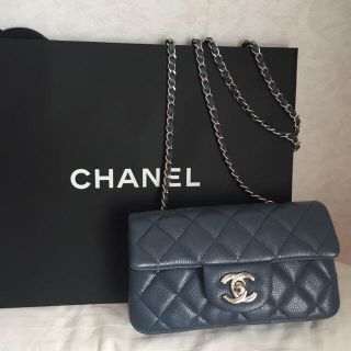 CHANEL チェーンバッグ 斜めがけ babyマトラッセ 水色 ブルー 美品