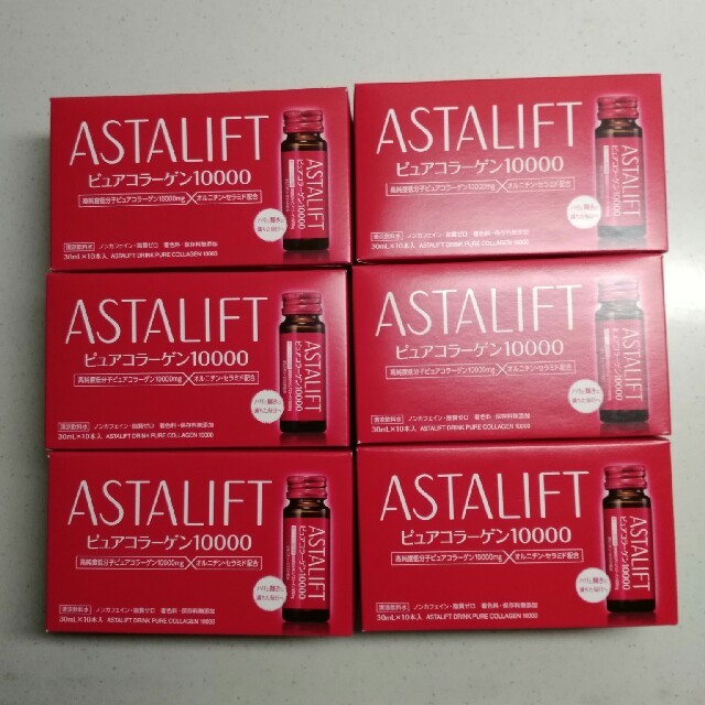 ASTALIFT(アスタリフト)のアスタリフトドリンク ピュアコラーゲン10000　6箱 食品/飲料/酒の健康食品(コラーゲン)の商品写真