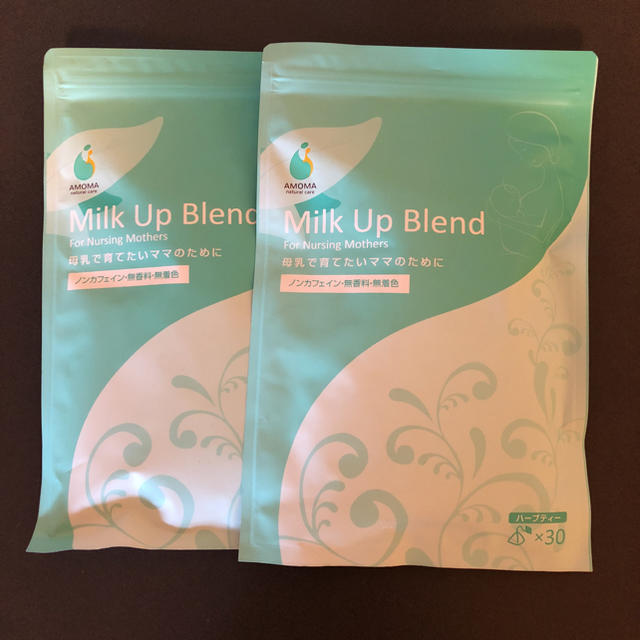 Milk Up Blend キッズ/ベビー/マタニティの授乳/お食事用品(その他)の商品写真