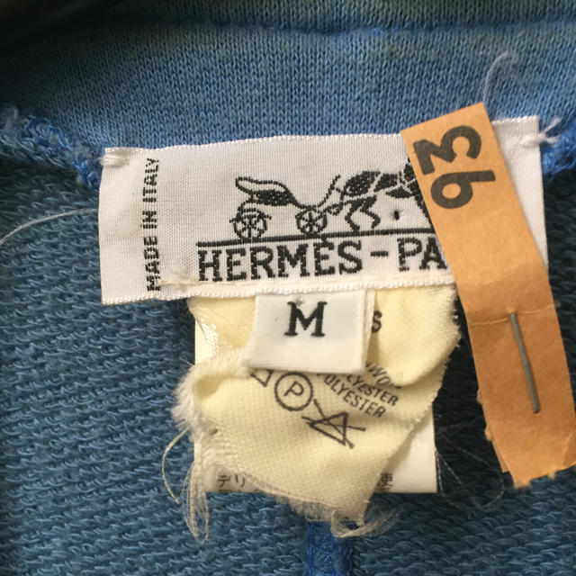 Hermes(エルメス)のエルメス スエット生地 ジャケット 水色 Mサイズ レディースのジャケット/アウター(ノーカラージャケット)の商品写真