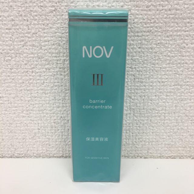 NOV ノブ III バリアコンセントレイト 保湿美容液 30g