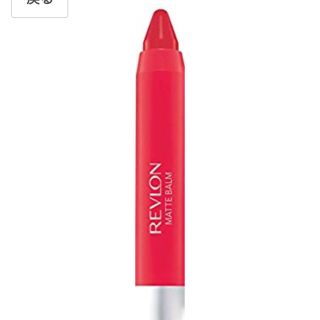 レブロン(REVLON)のレブロン バームステイン クレヨンリップ45(口紅)