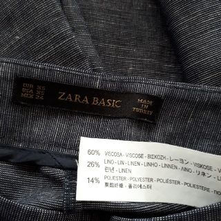 ザラ(ZARA)のZARA  ガウチョパンツ(カジュアルパンツ)