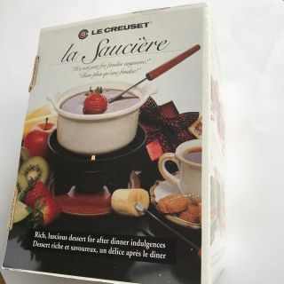 ルクルーゼ(LE CREUSET)のフォンデュ鍋(調理道具/製菓道具)