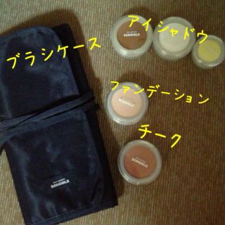 シュウウエムラ(shu uemura)のshu uemuraブラシケース(その他)