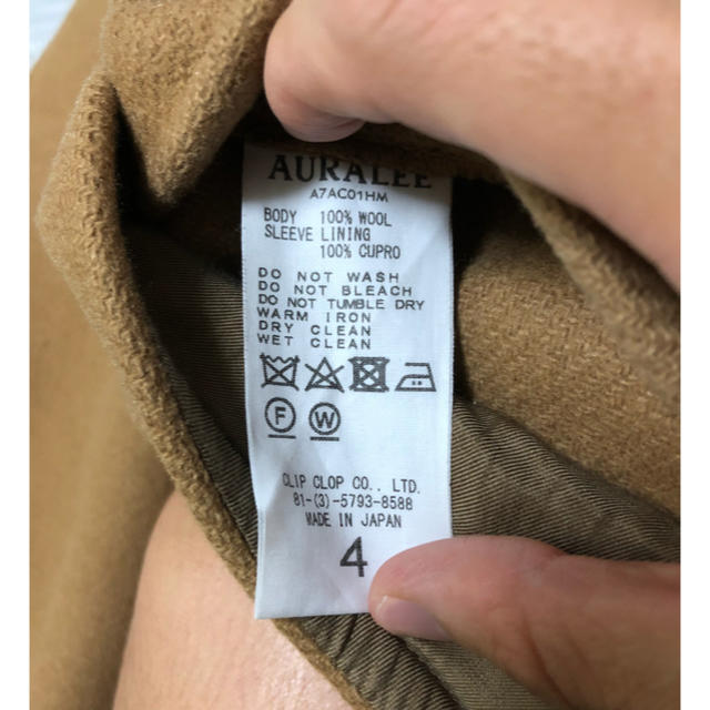 COMOLI(コモリ)のAURALEE HEAVY MELTON DUFFLE COAT 17aw 4 メンズのジャケット/アウター(ダッフルコート)の商品写真
