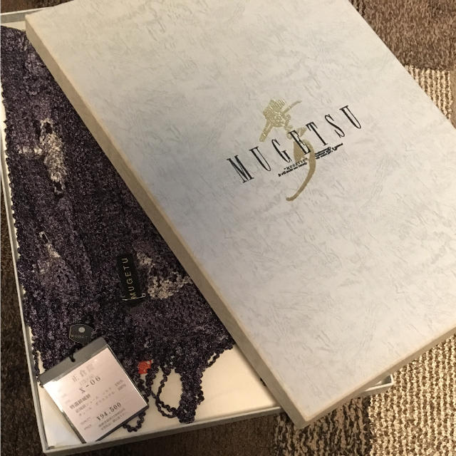 MUGETU 無月 結城絣 ショール シルク100% タグ付き | www.jarussi.com.br