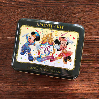 ディズニー(Disney)のディズニー 35周年 ホテルミラコスタ アメニティキット 1ケ(旅行用品)