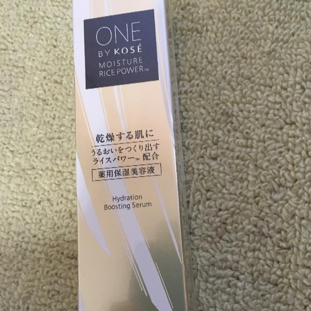 ワンバイコーセー120ml ONEBYKOSE