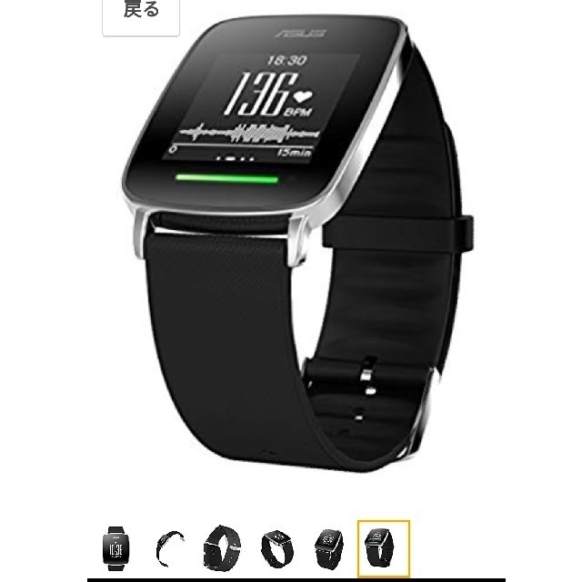 ASUS(エイスース)のASUS VIVO Watch スマートウォッチ メンズの時計(腕時計(デジタル))の商品写真