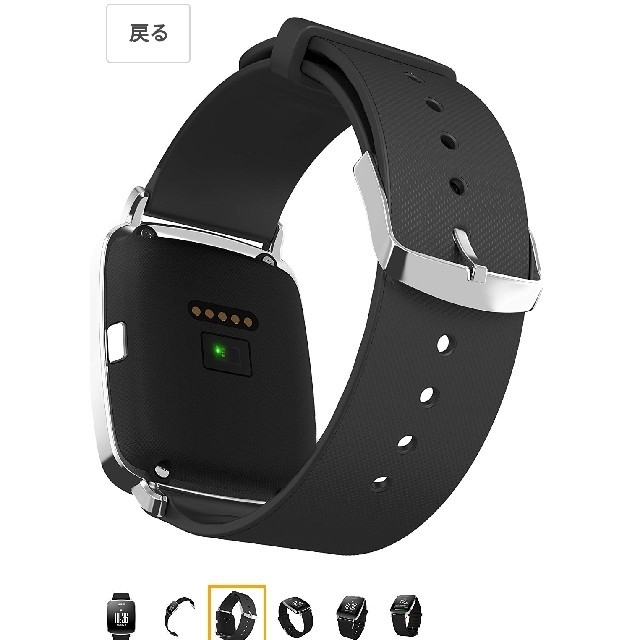 ASUS(エイスース)のASUS VIVO Watch スマートウォッチ メンズの時計(腕時計(デジタル))の商品写真