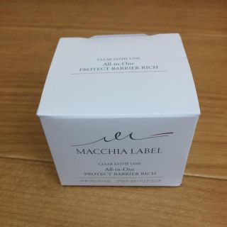 マキアレイベル(Macchia Label)のプロテクトバリアリッチC マキアレイベル(フェイスクリーム)